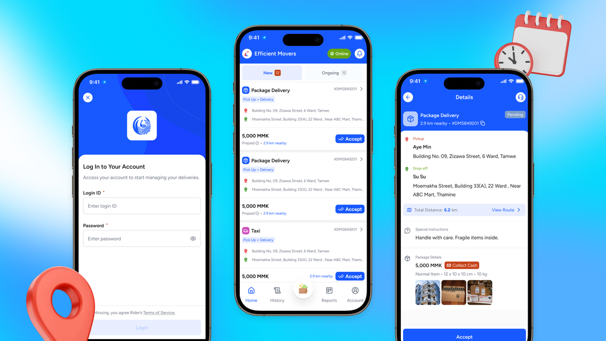 DMS Rider App Preview